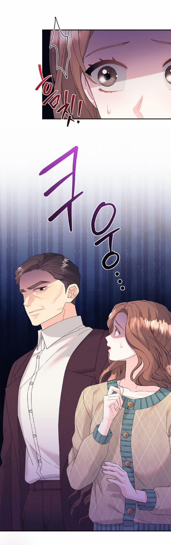 [18+] Người Vợ Giả Mạo 44.1 trang 11