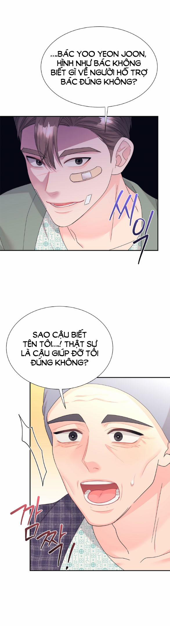 [18+] Người Vợ Giả Mạo 44.2 trang 7