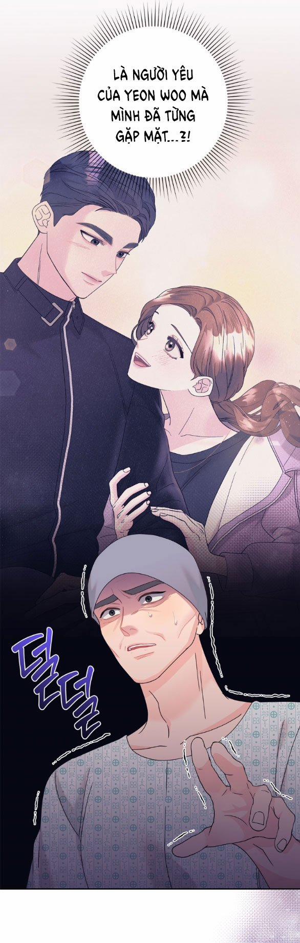 [18+] Người Vợ Giả Mạo 45.1 trang 1