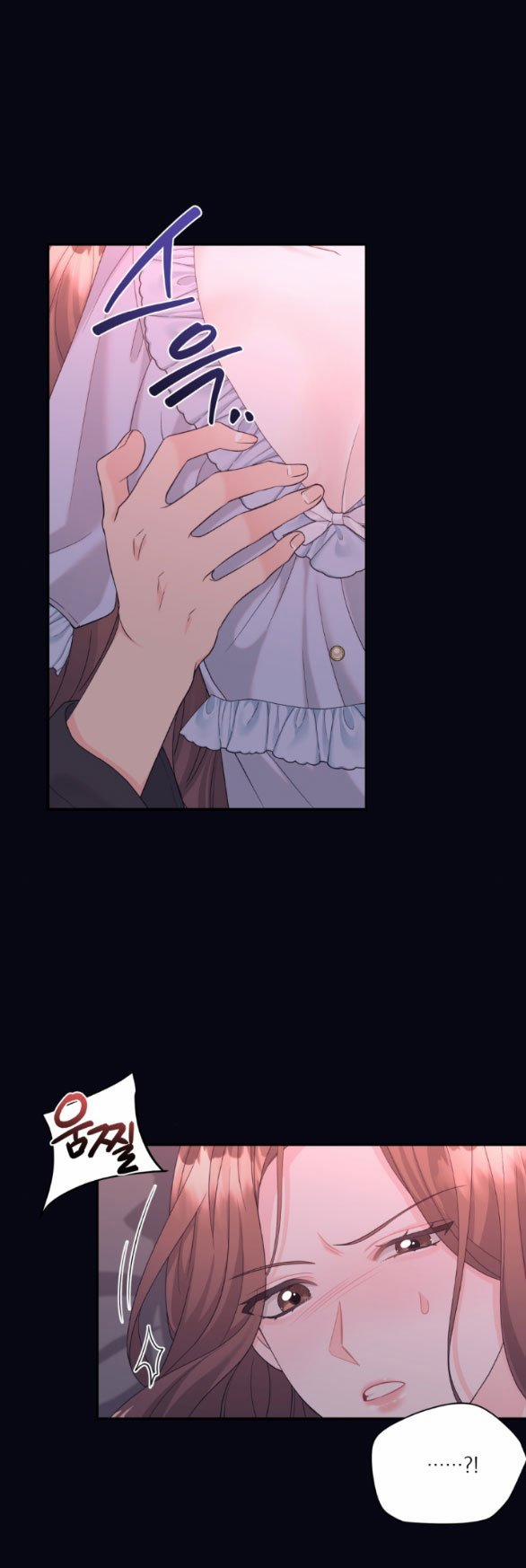 [18+] Người Vợ Giả Mạo 6.1 trang 9