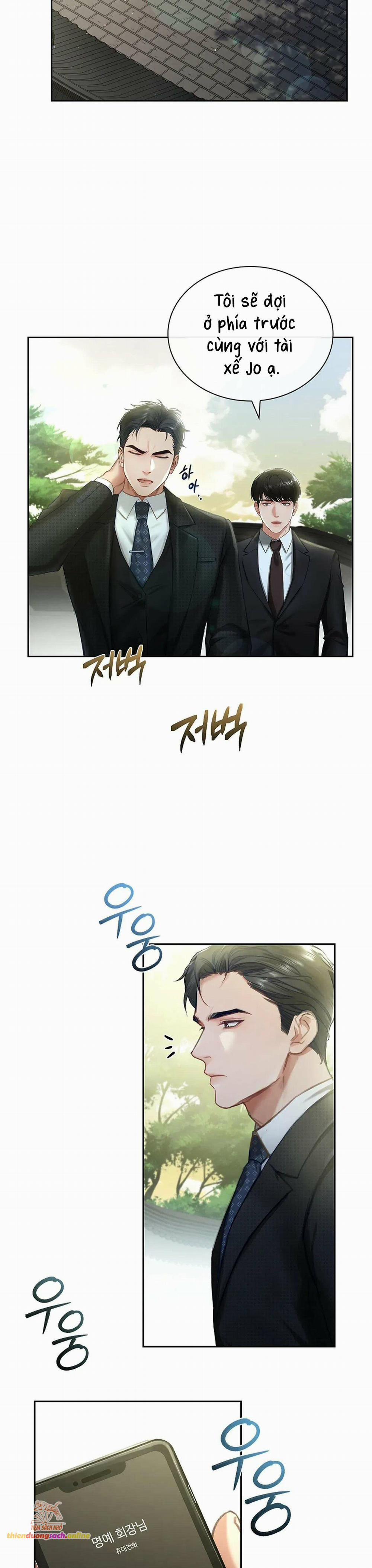 [ 18+ ] Người Vợ Trẻ 1 trang 30