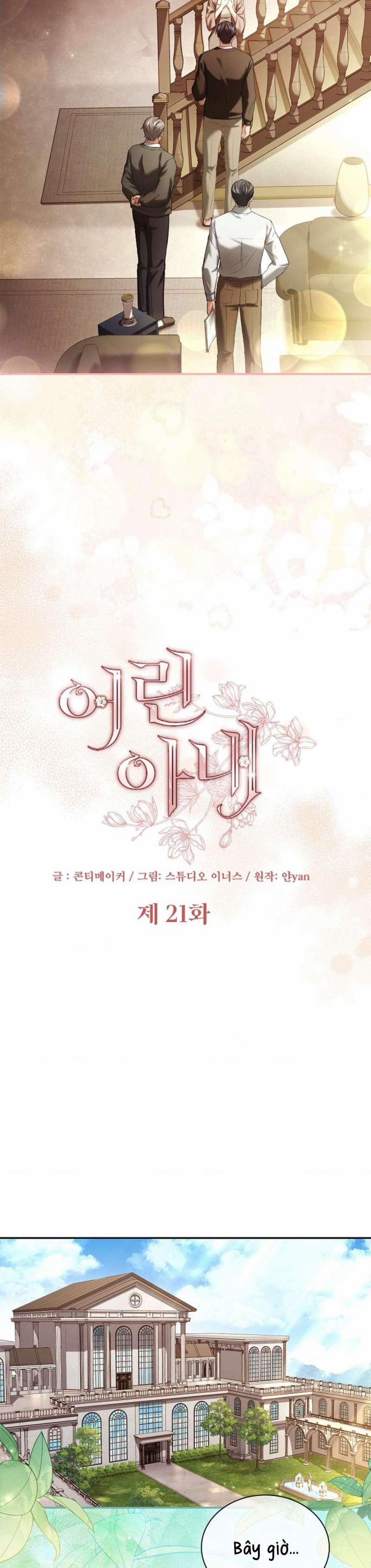 [ 18+ ] Người Vợ Trẻ 21 trang 8