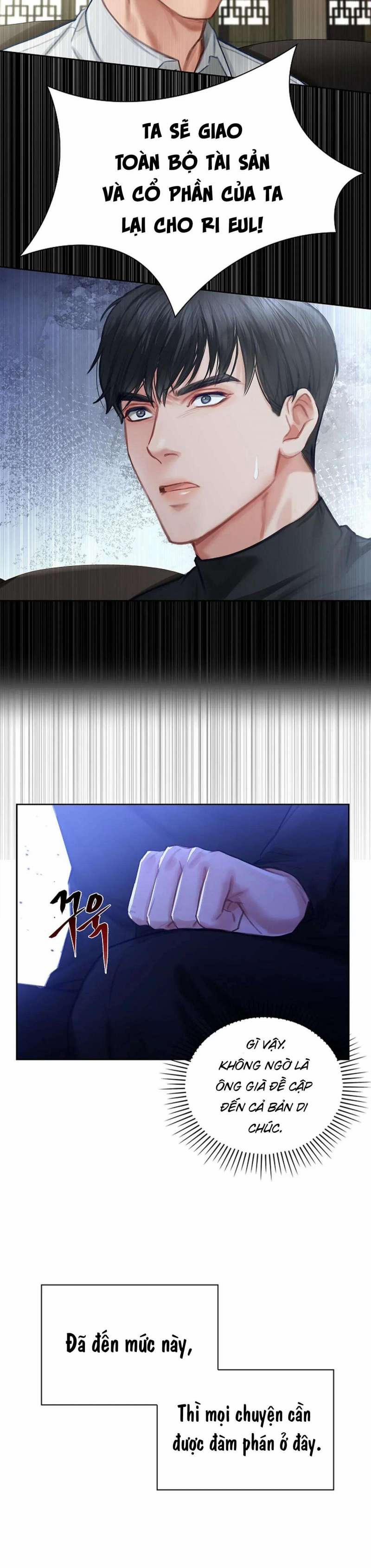 [ 18+ ] Người Vợ Trẻ 3 trang 29