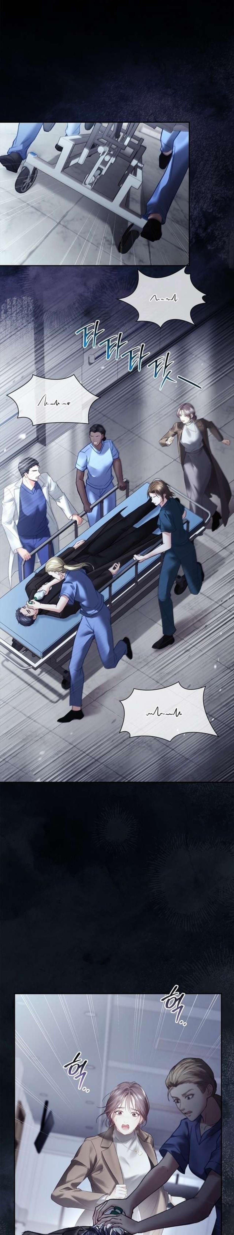 [ 18+ ] Người Vợ Trẻ 46 trang 0