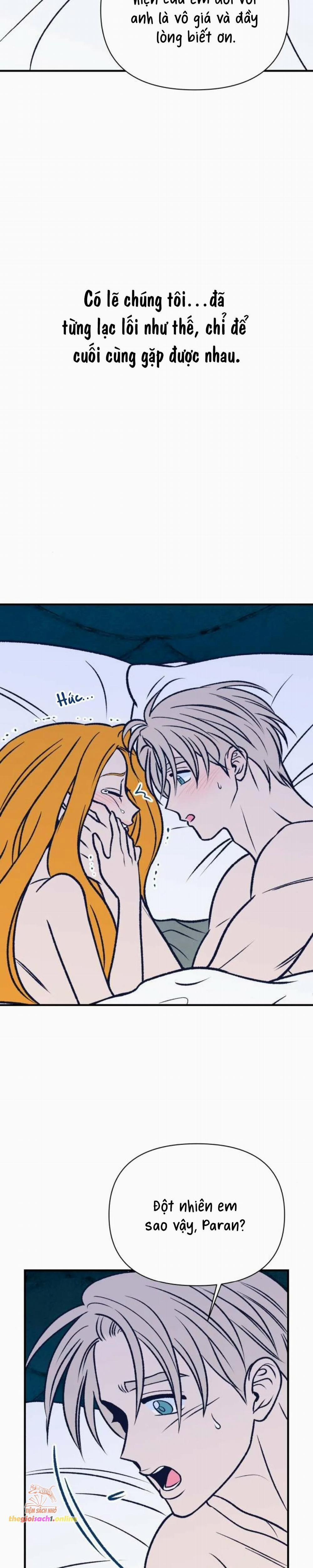 [18+] Nguyệt Mị Moonstruck 11 trang 3