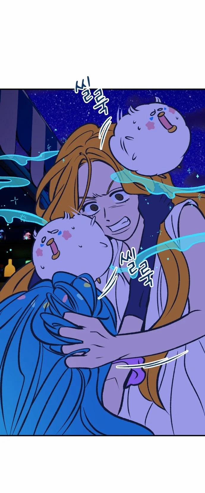 [18+] Nguyệt Mị Moonstruck 12 trang 35