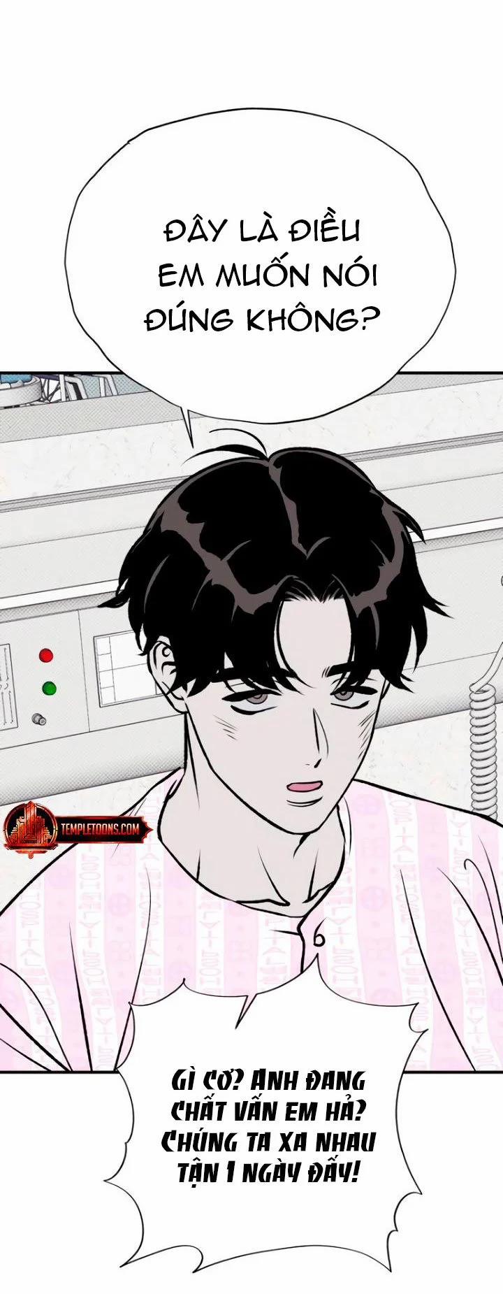 [18+] Nguyệt Mị Moonstruck 17 trang 17