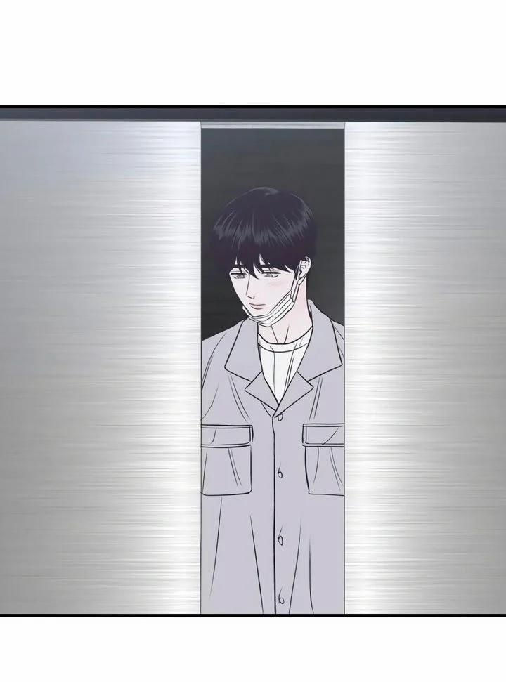 [18+] Nguyệt Mị Moonstruck 20 trang 49