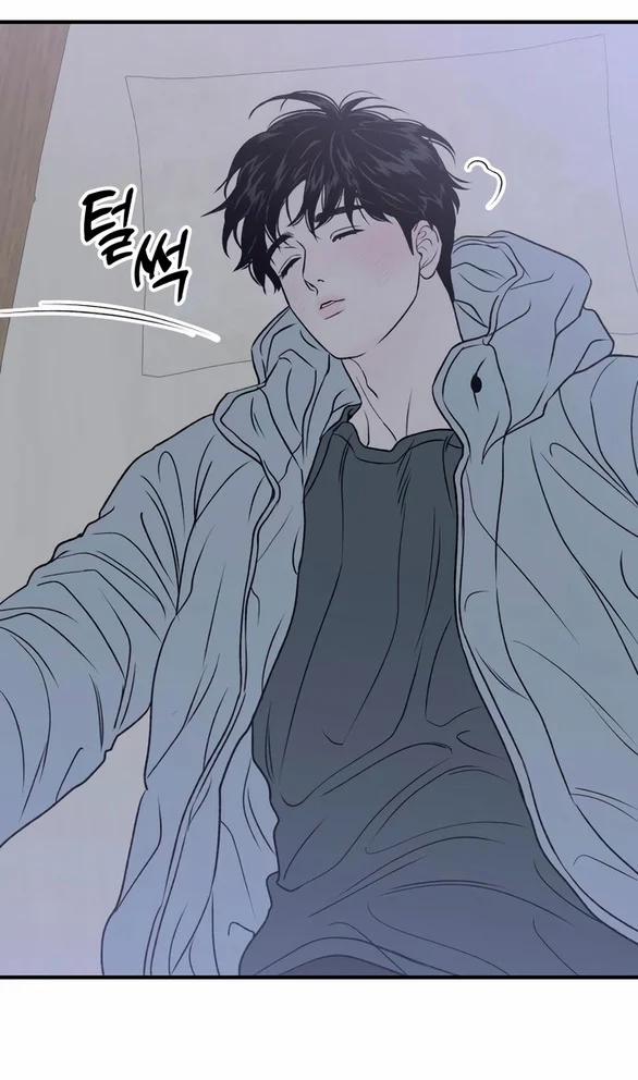 [18+] Nguyệt Mị Moonstruck 22 trang 2