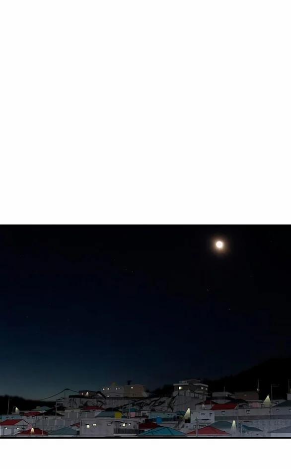 [18+] Nguyệt Mị Moonstruck 22 trang 32