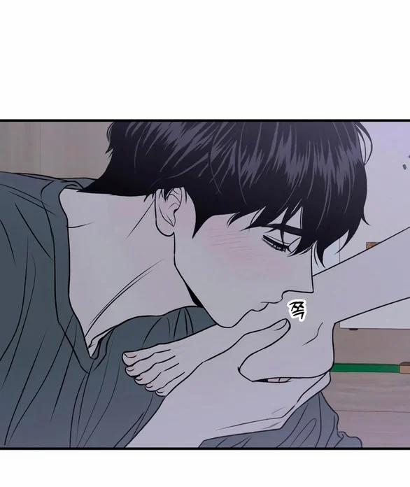 [18+] Nguyệt Mị Moonstruck 22 trang 80