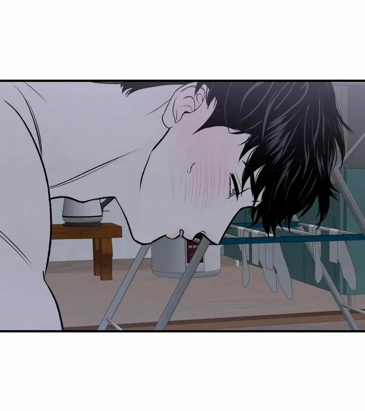 [18+] Nguyệt Mị Moonstruck 23 trang 1