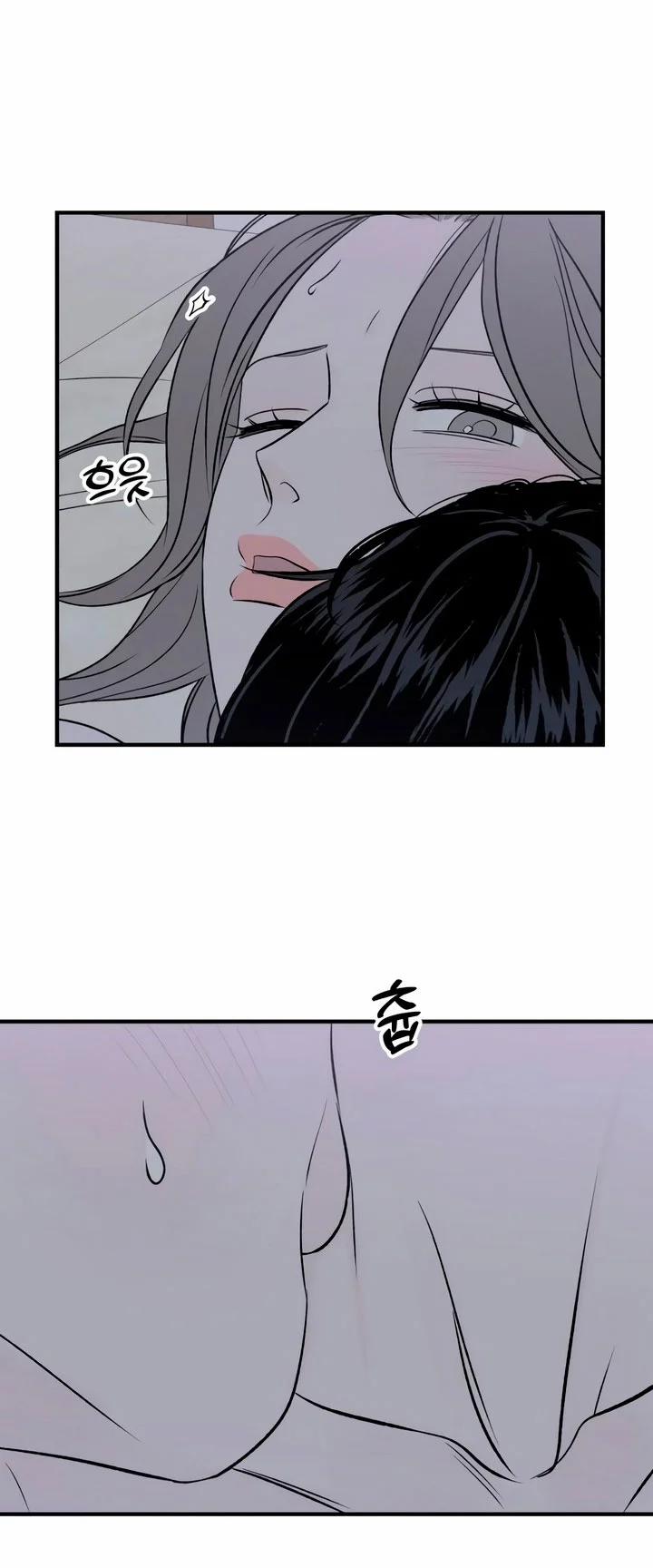 [18+] Nguyệt Mị Moonstruck 23 trang 14