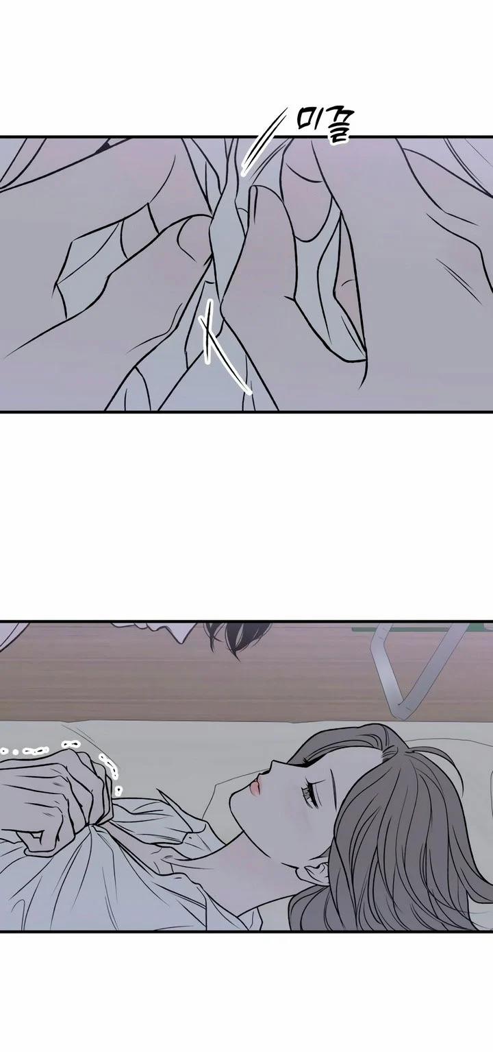 [18+] Nguyệt Mị Moonstruck 23 trang 3