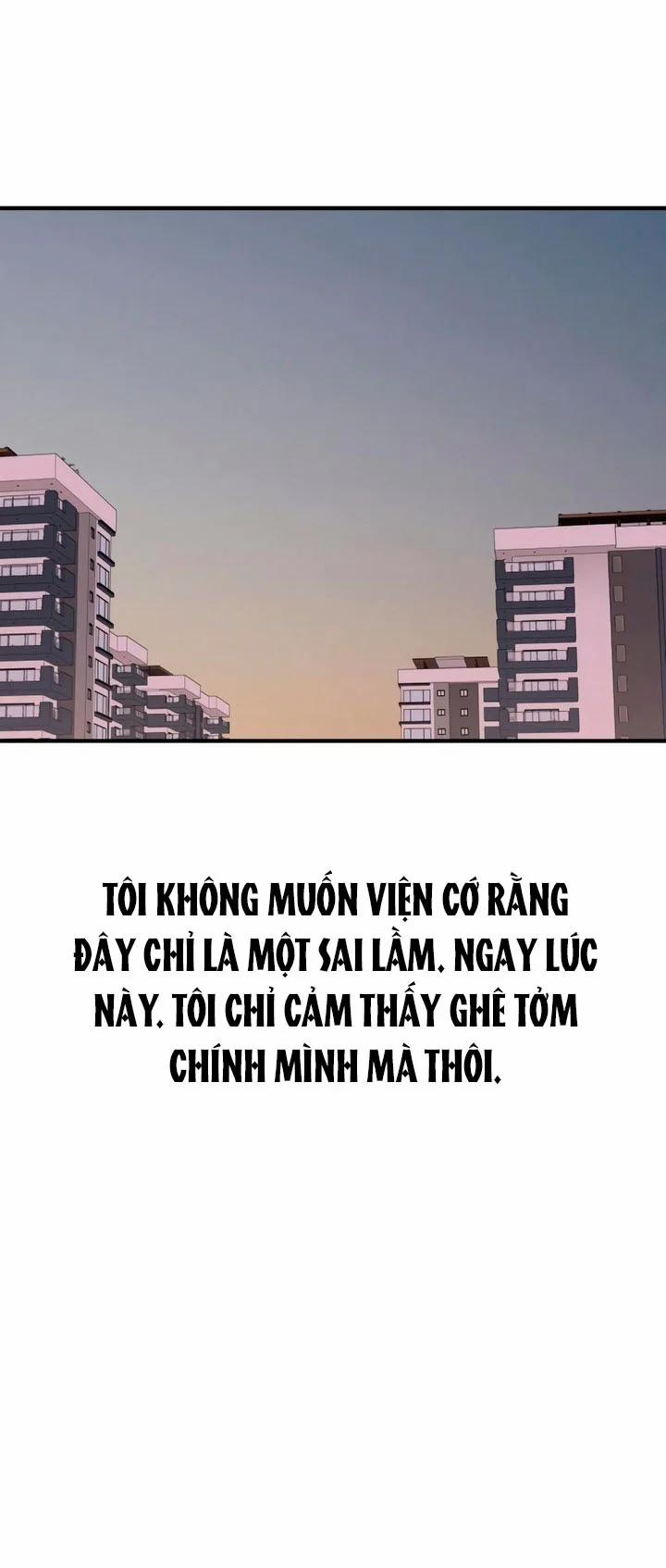 [18+] Nguyệt Mị Moonstruck 23 trang 74