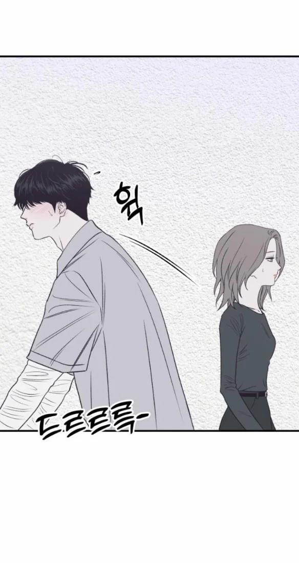 [18+] Nguyệt Mị Moonstruck 24 trang 11