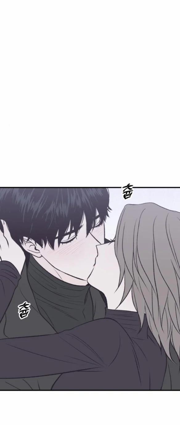 [18+] Nguyệt Mị Moonstruck 24 trang 52