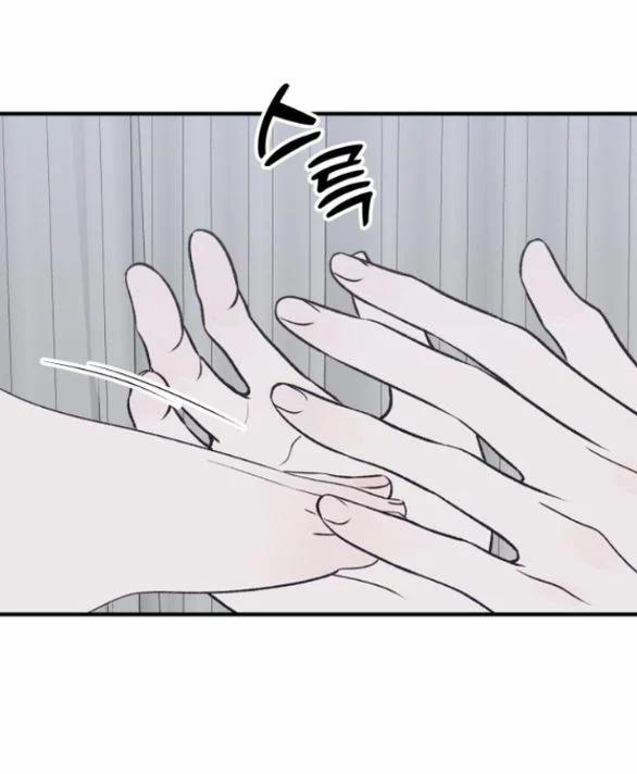 [18+] Nguyệt Mị Moonstruck 26 trang 44