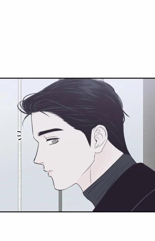 [18+] Nguyệt Mị Moonstruck 27 trang 42