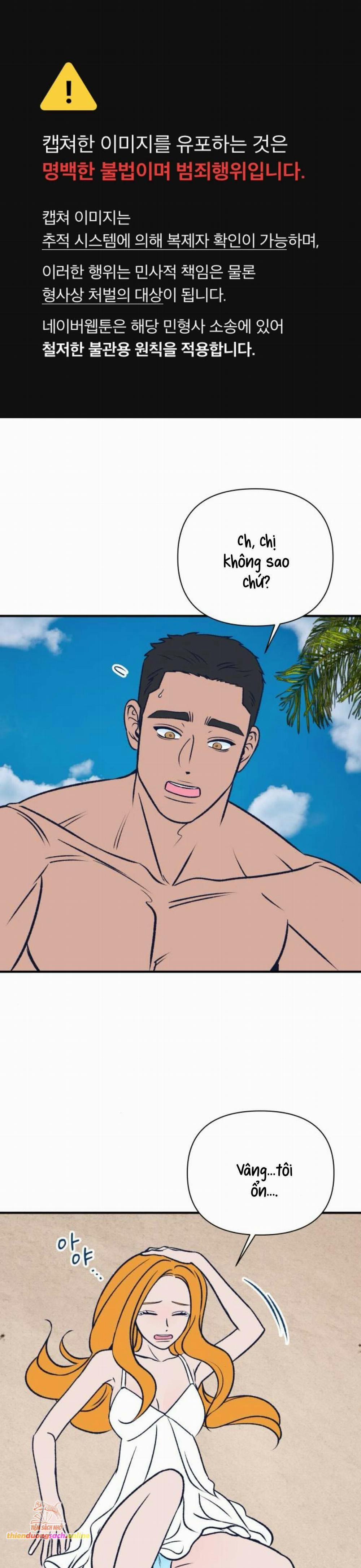 [18+] Nguyệt Mị Moonstruck 9 trang 0