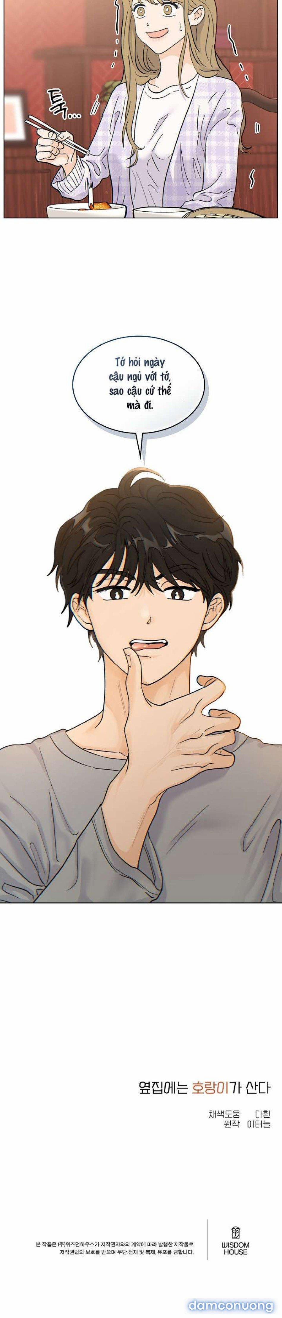 〖18+〗- Nhà Bên Cạnh Có Hổ 1 trang 9