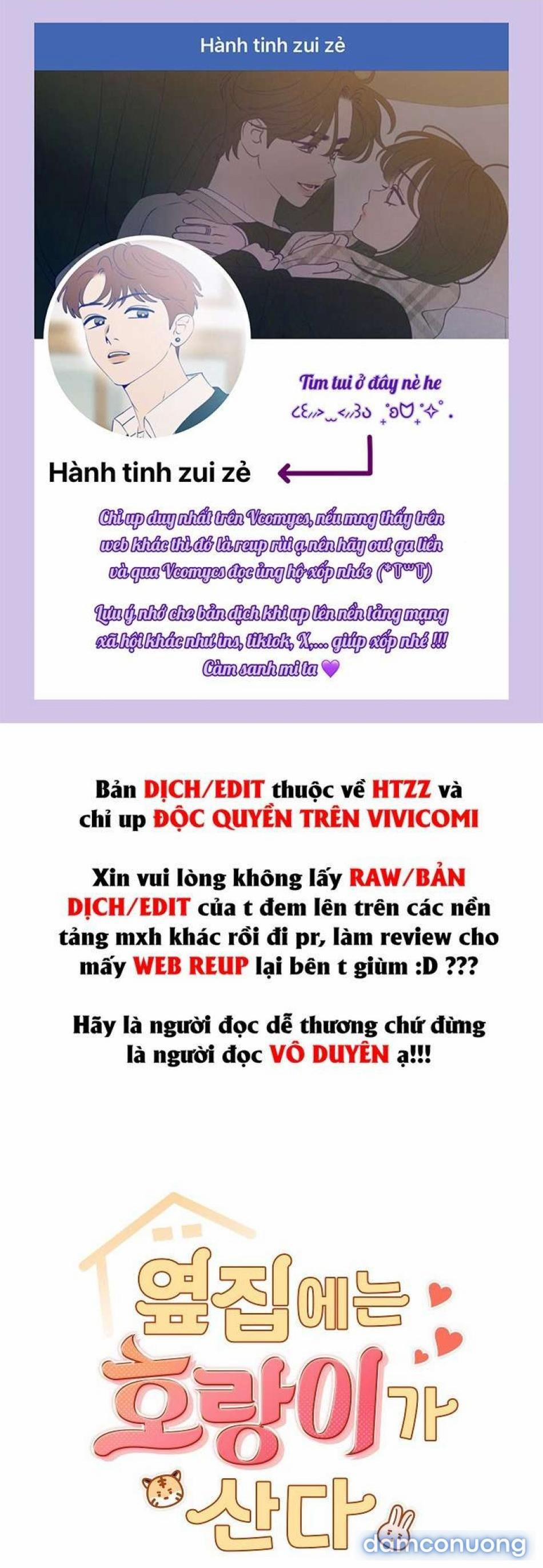 〖18+〗- Nhà Bên Cạnh Có Hổ 12 trang 0