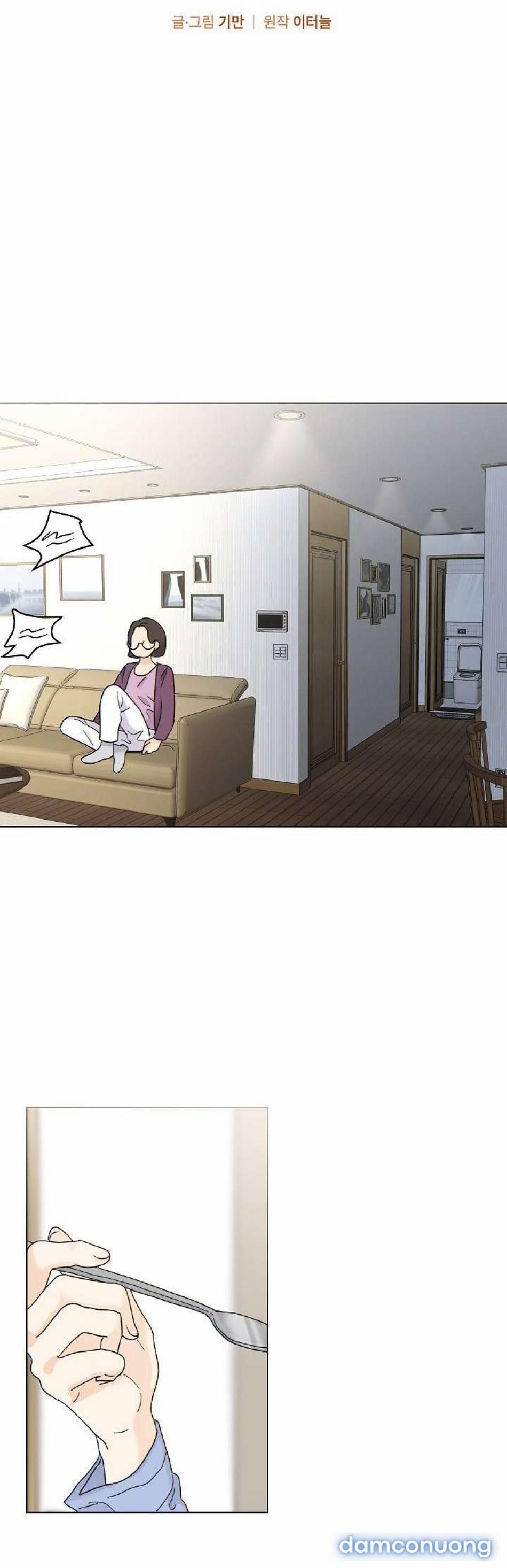 〖18+〗- Nhà Bên Cạnh Có Hổ 12 trang 1