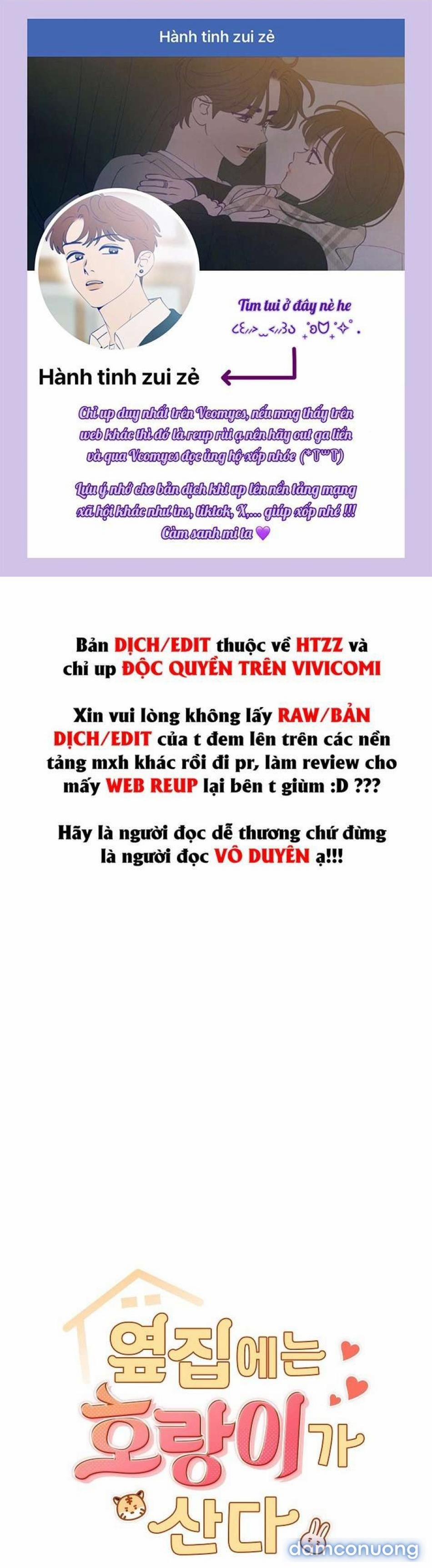 〖18+〗- Nhà Bên Cạnh Có Hổ 13 trang 0