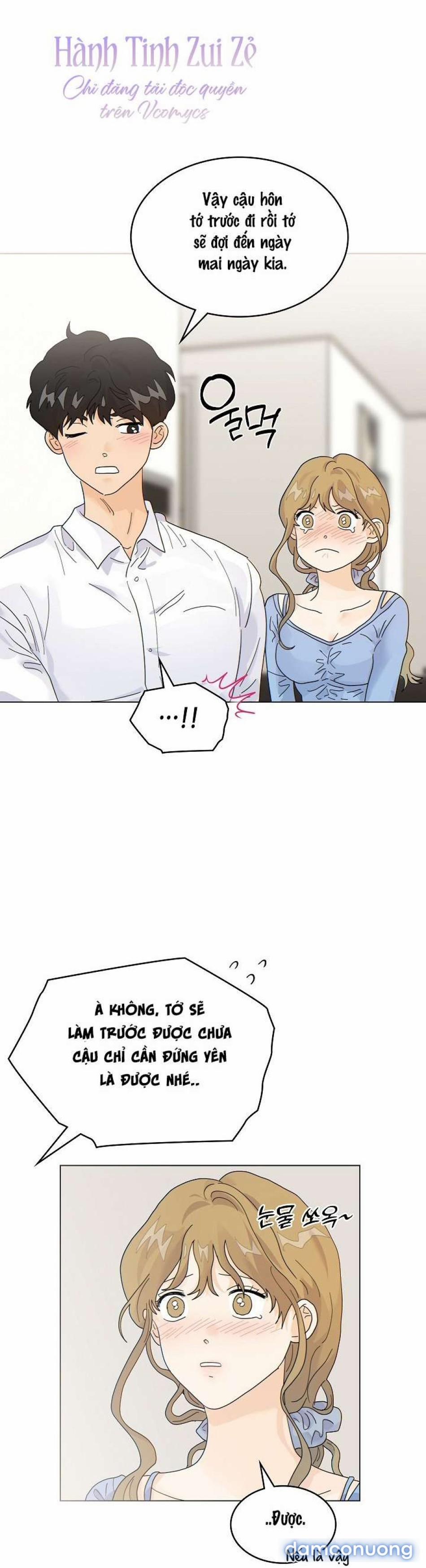 〖18+〗- Nhà Bên Cạnh Có Hổ 13 trang 12