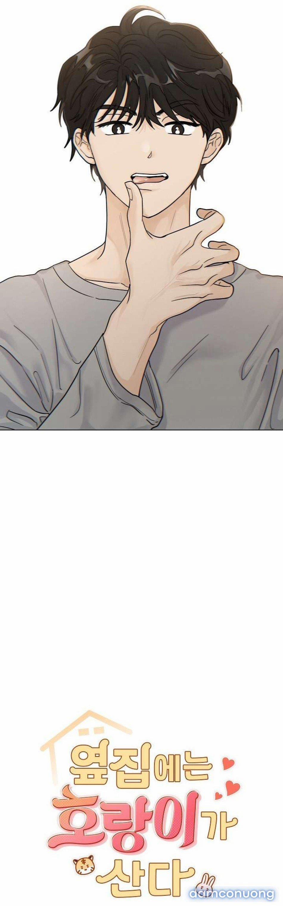 〖18+〗- Nhà Bên Cạnh Có Hổ 2 trang 1