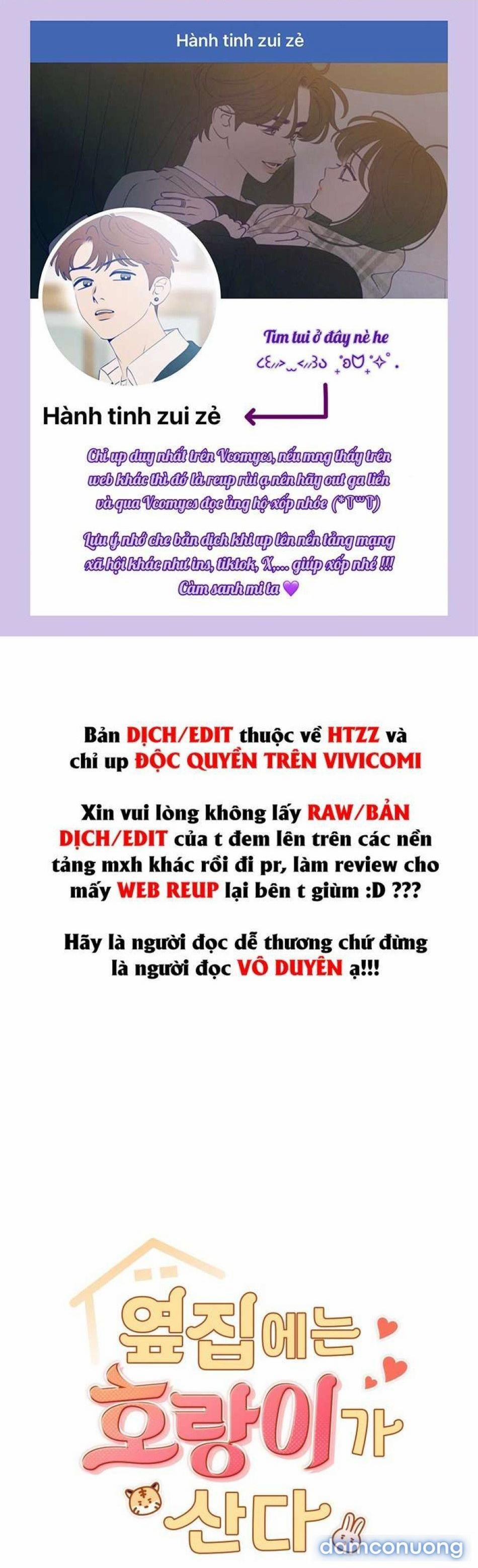 〖18+〗- Nhà Bên Cạnh Có Hổ 32 trang 0