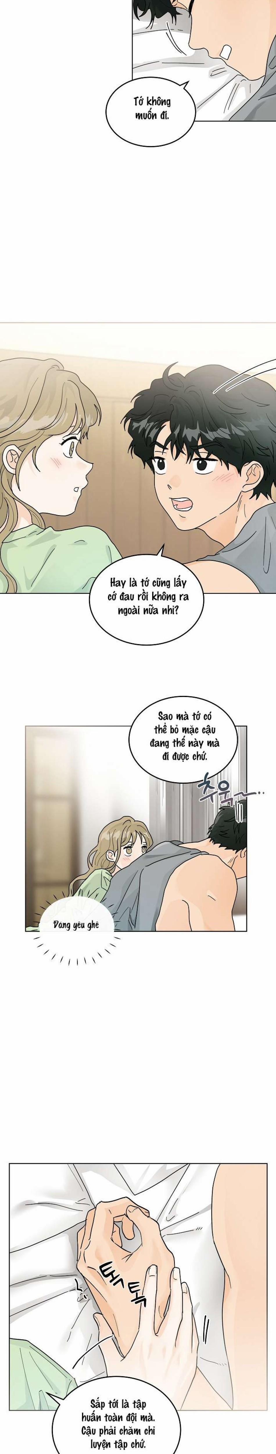 〖18+〗- Nhà Bên Cạnh Có Hổ 34.1 trang 6