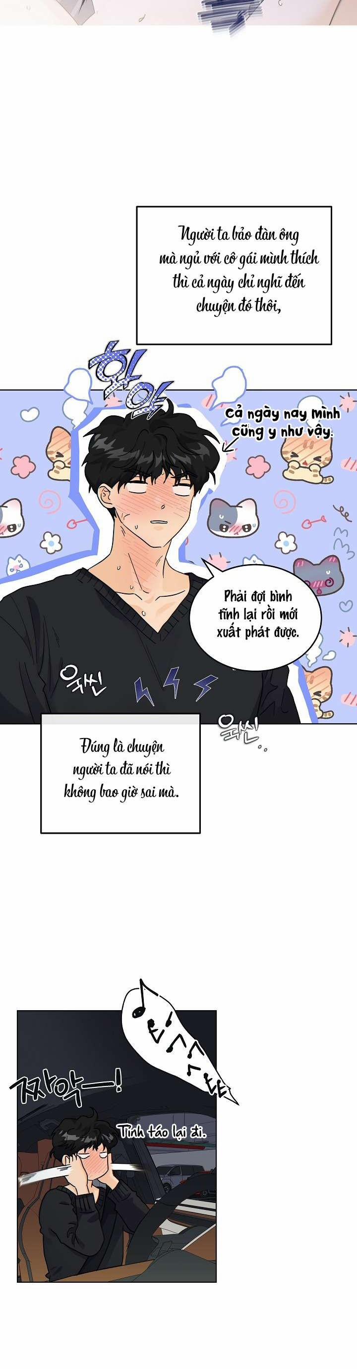 〖18+〗- Nhà Bên Cạnh Có Hổ 34 trang 11