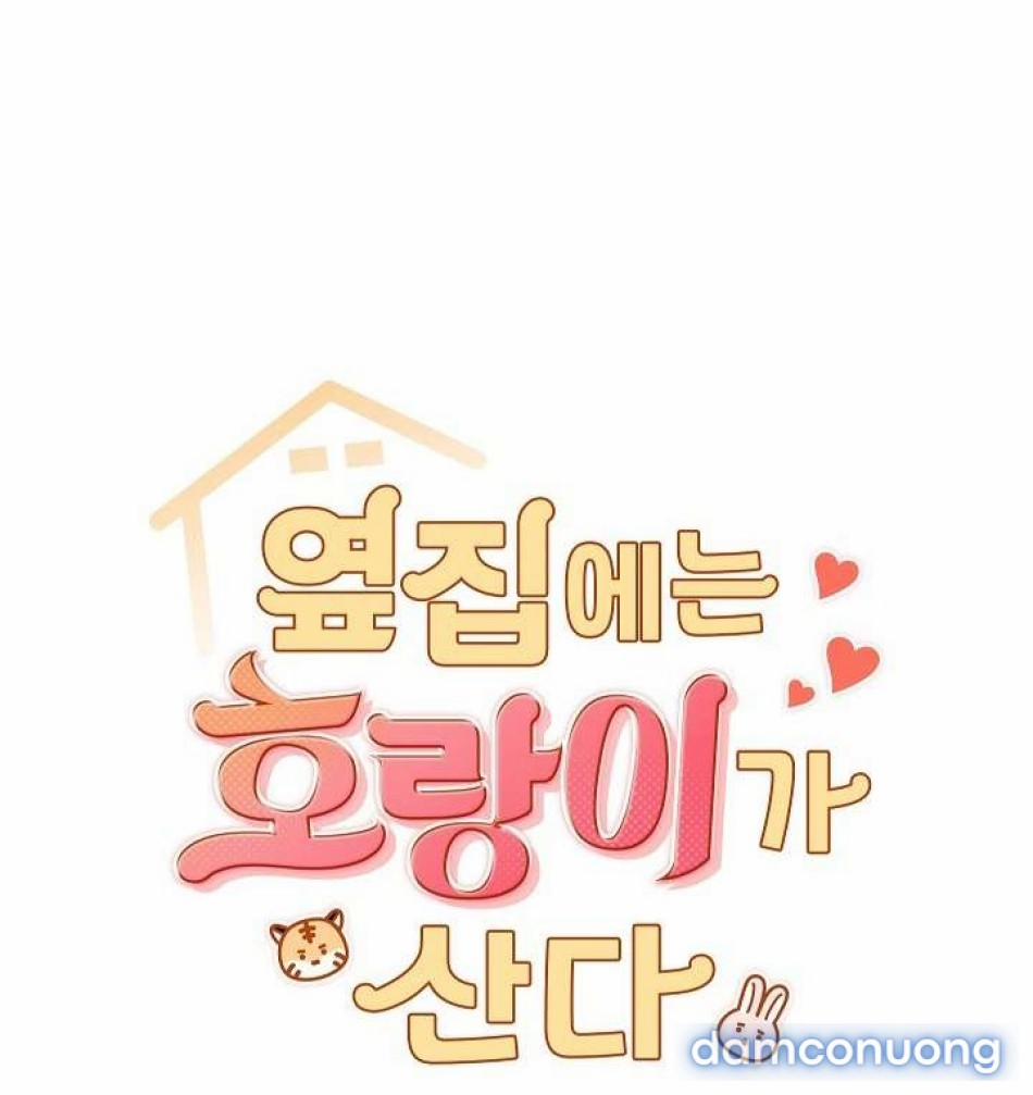 〖18+〗- Nhà Bên Cạnh Có Hổ 7 trang 5