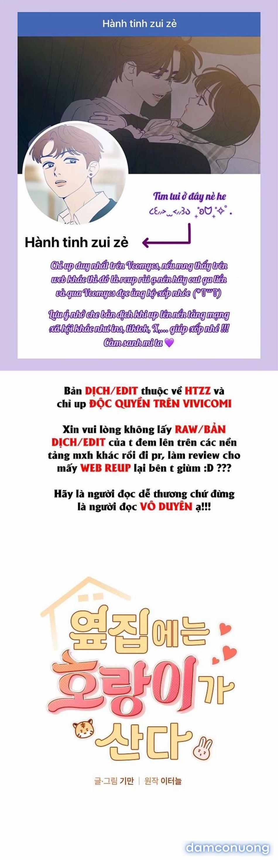 〖18+〗- Nhà Bên Cạnh Có Hổ 8 trang 0