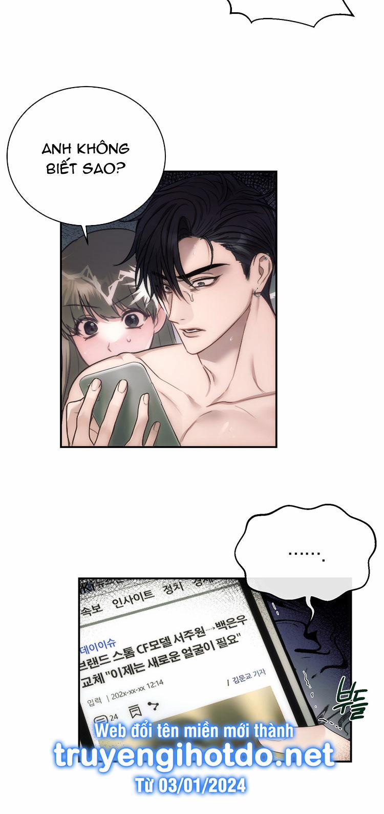 [18+] Nhà Tài Trợ Của Hắn 1 trang 19