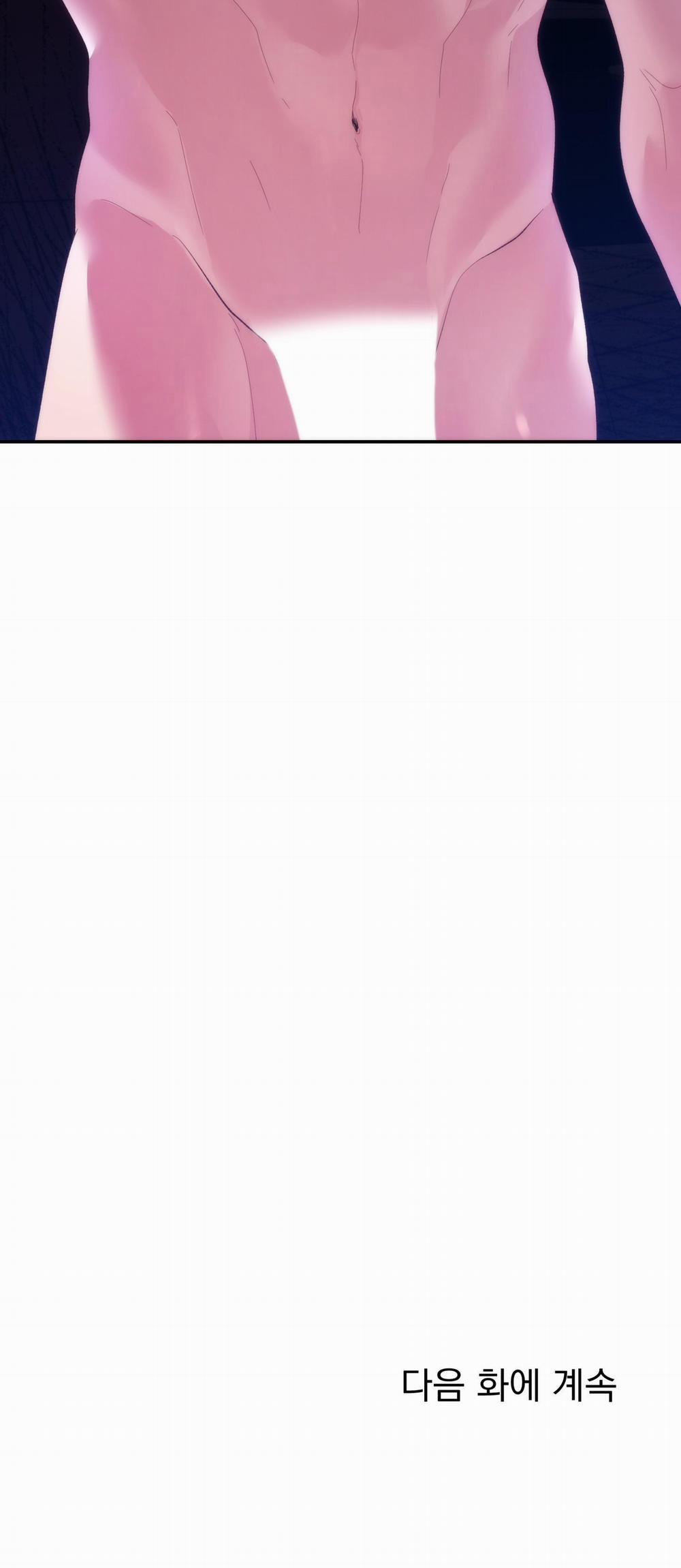 [18+] Nhà Tài Trợ Của Hắn 14 trang 29