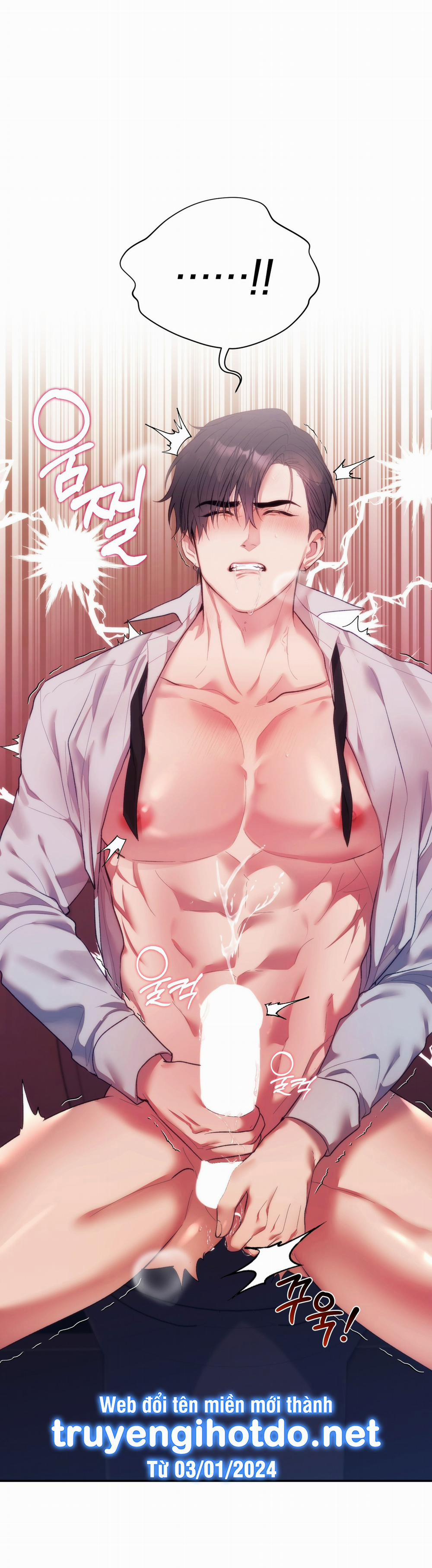 [18+] Nhà Tài Trợ Của Hắn 18 trang 23