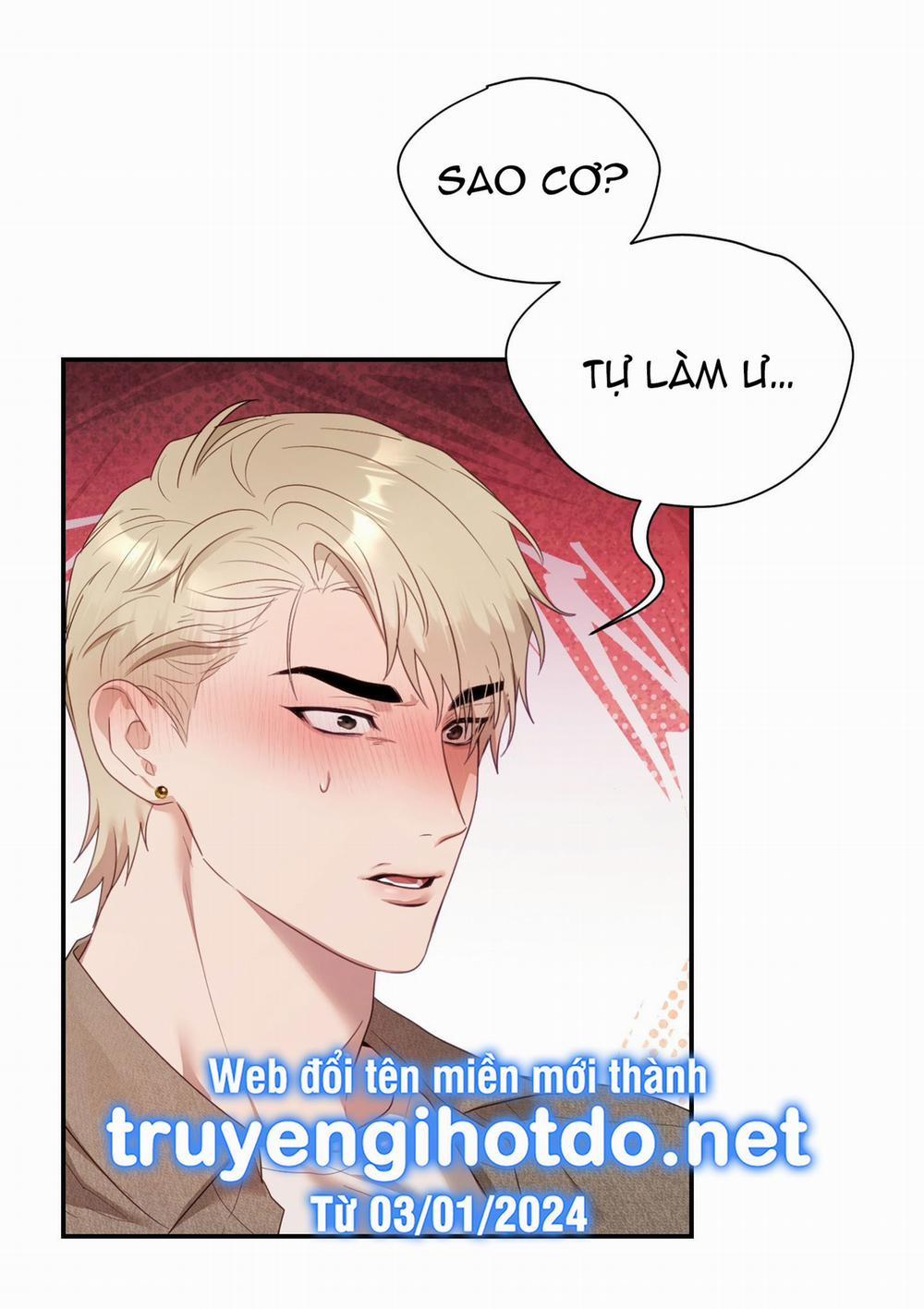 [18+] Nhà Tài Trợ Của Hắn 22 trang 44