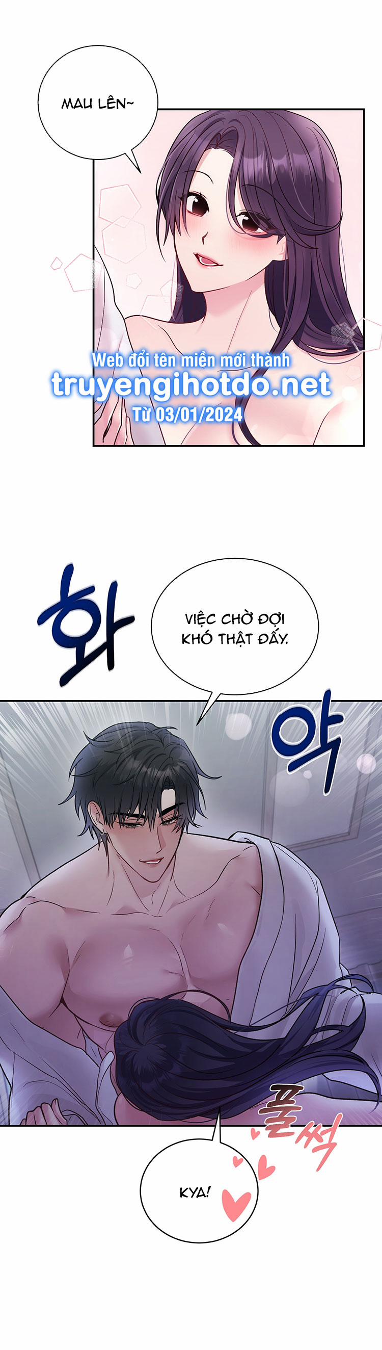 [18+] Nhà Tài Trợ Của Hắn 4 trang 12