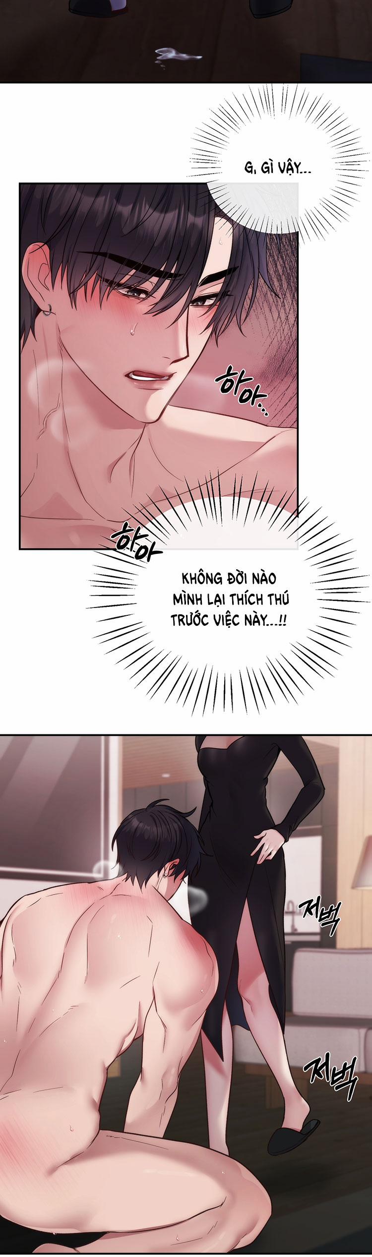 [18+] Nhà Tài Trợ Của Hắn 4 trang 4