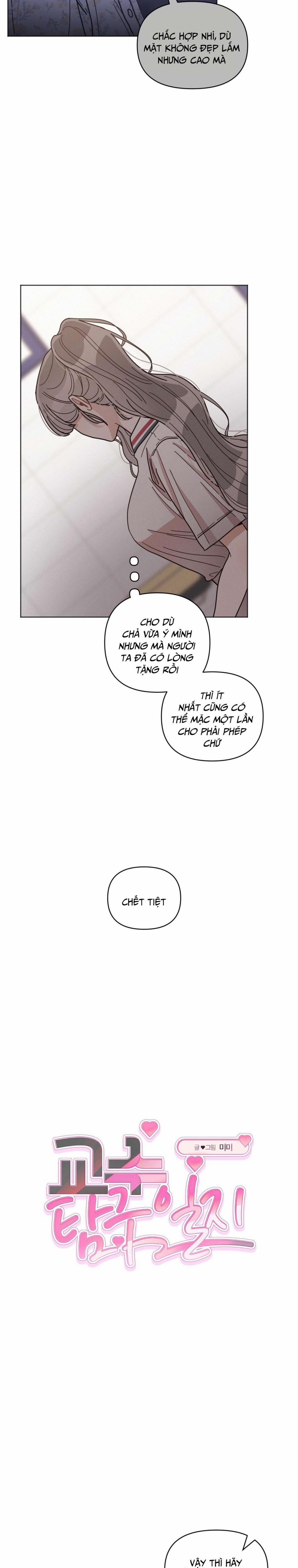 [18+] Nhật Ký Nghiên Cứu Của Giáo Sư 12 trang 8