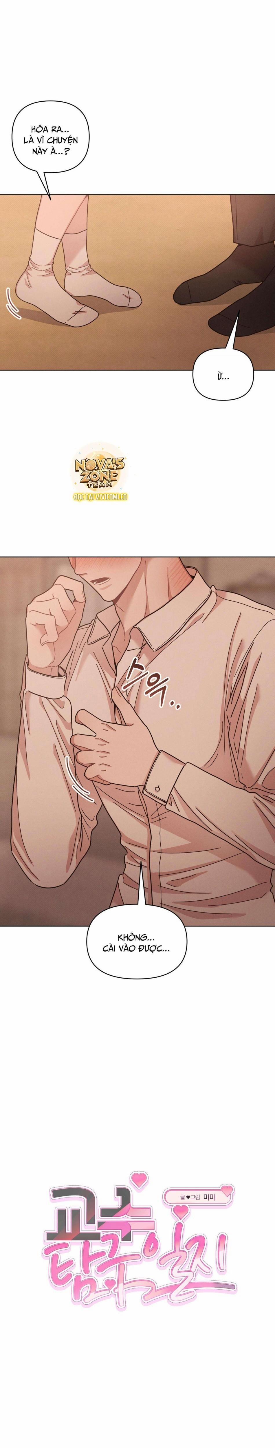 [18+] Nhật Ký Nghiên Cứu Của Giáo Sư 13 trang 1