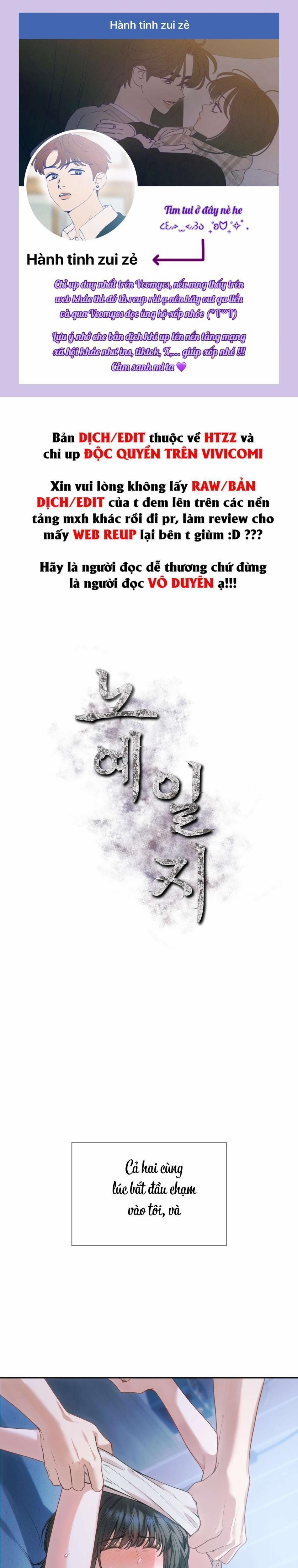 〖18+〗- Nhật Ký Nô Lệ 3 trang 0