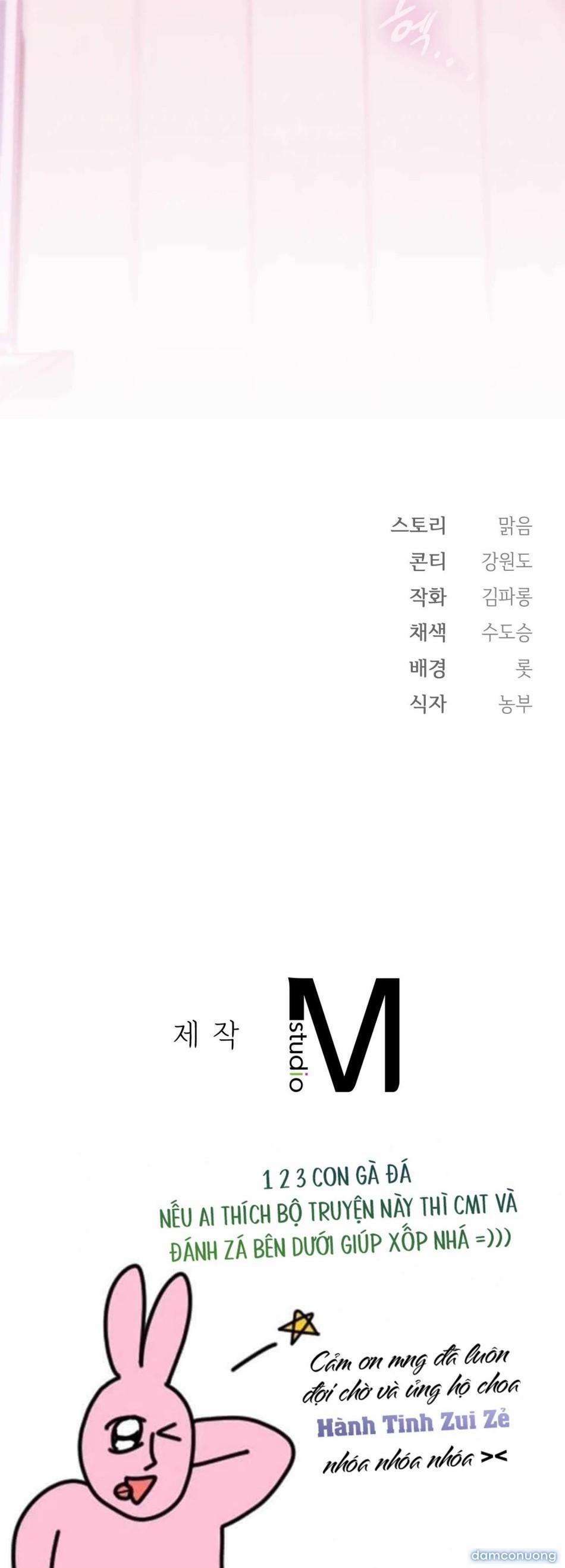 〖18+〗- Nhật Ký Nô Lệ 4 trang 16