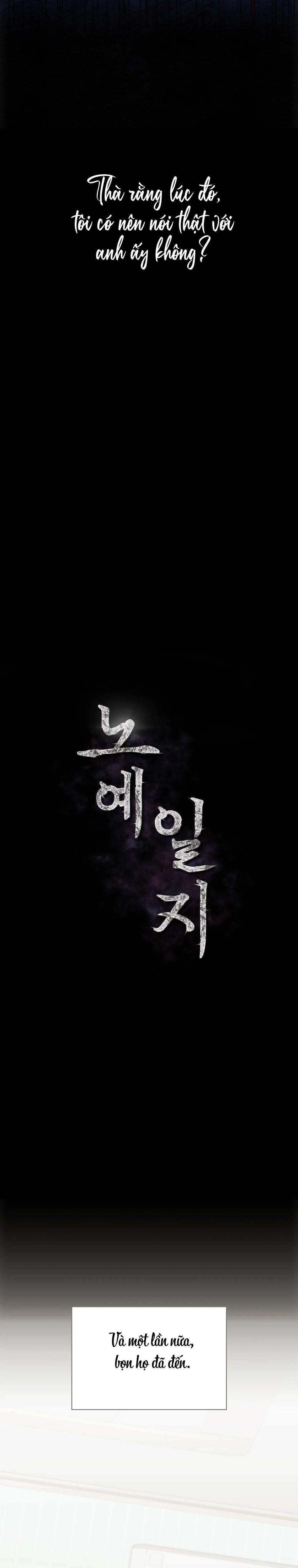 〖18+〗- Nhật Ký Nô Lệ 4 trang 3