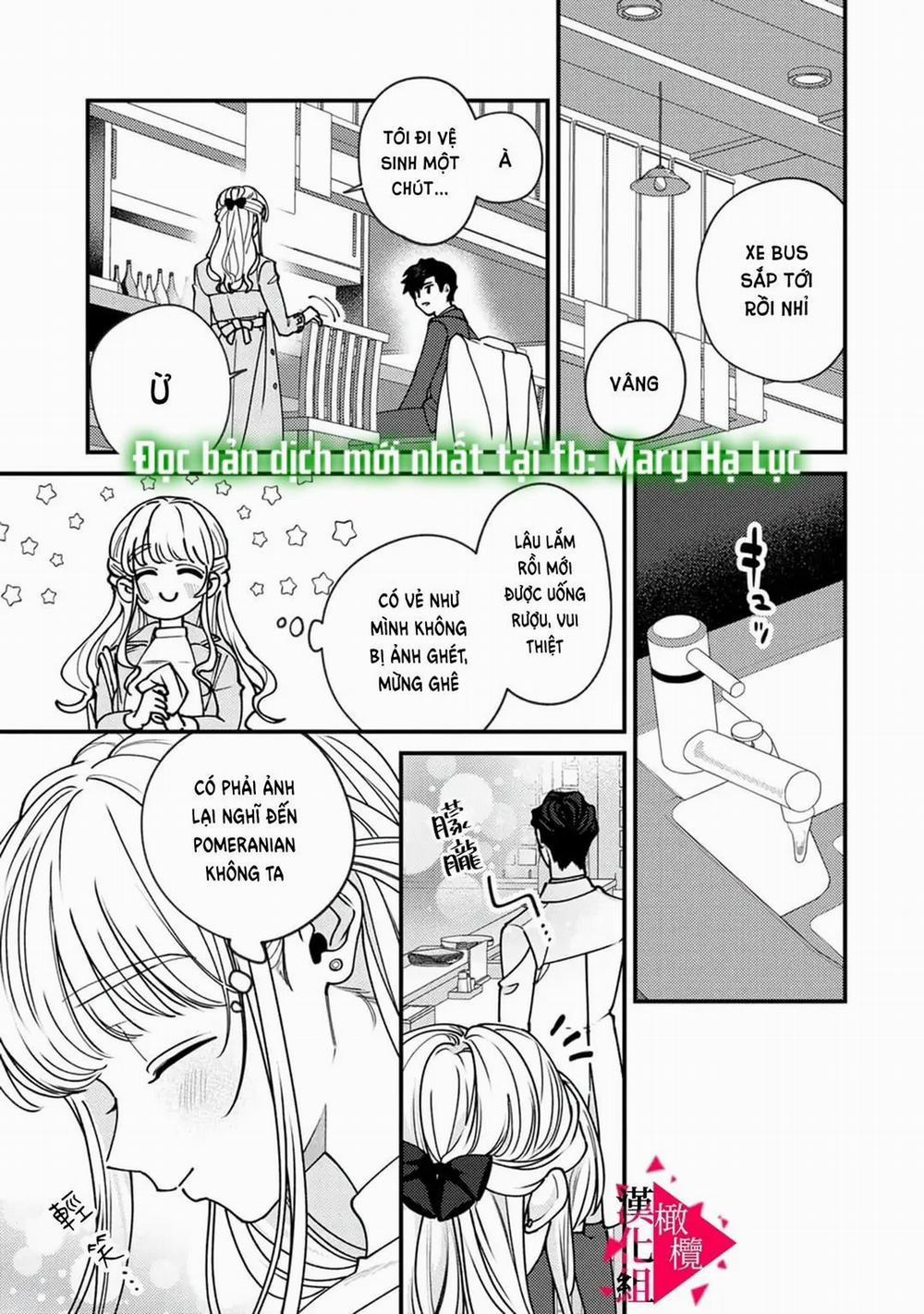 [18+] Những Ảo Mộng Biến Thái Của Minami Senpai 1.2 trang 12