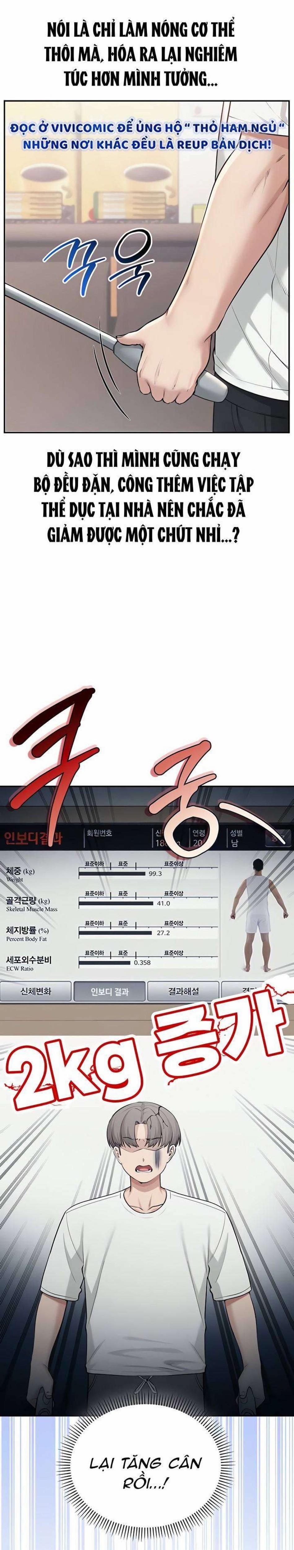 [18+] Những Cô Bạn Nóng Bỏng Ở Đại Học 20 trang 5