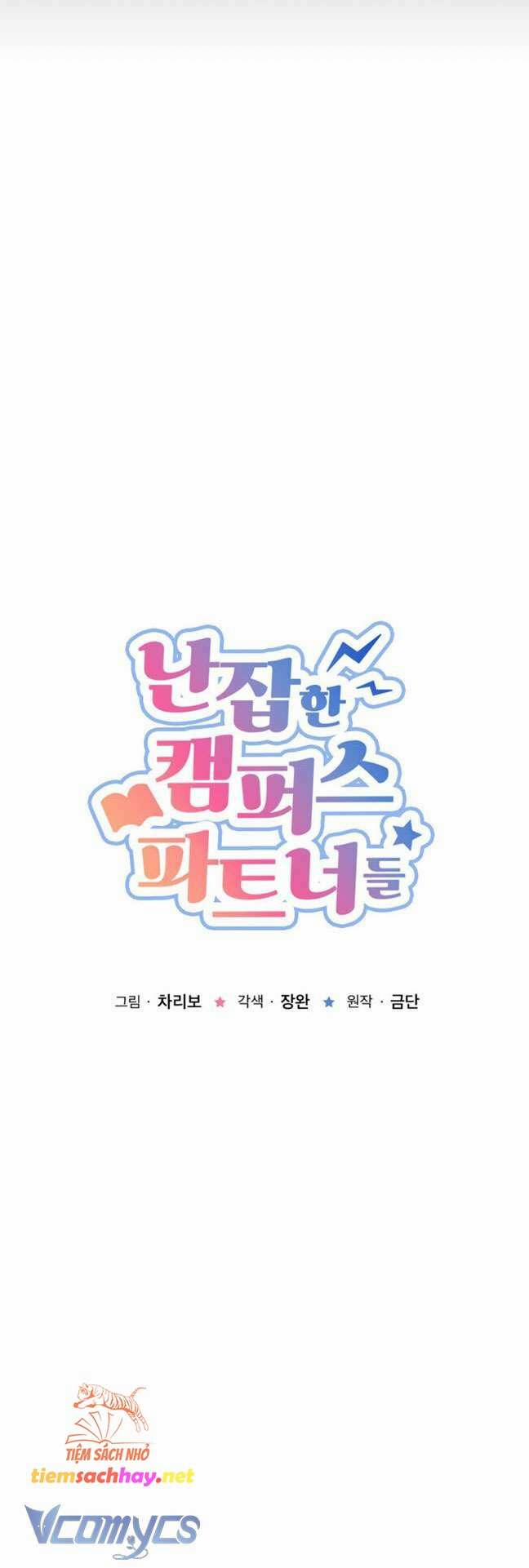 [18+] Những Đối Tác Dâm Loạn Ở Trường Học 1 trang 6