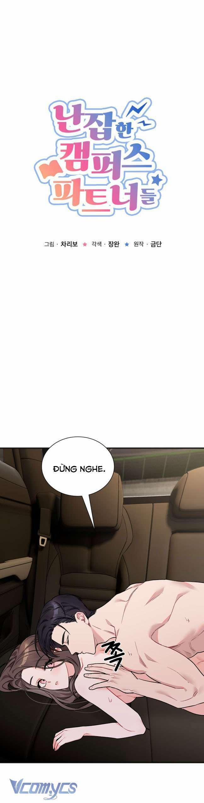 [18+] Những Đối Tác Dâm Loạn Ở Trường Học 10 trang 1